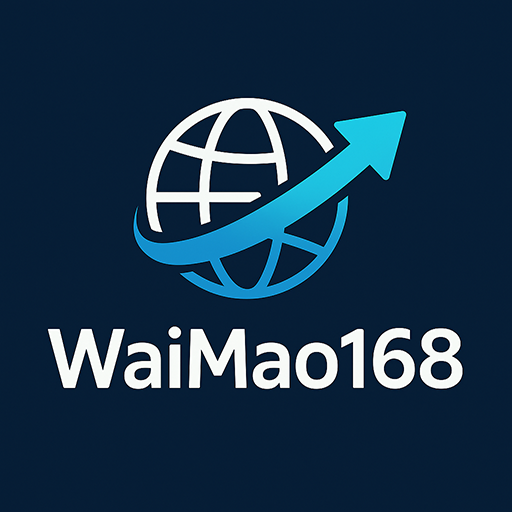 外贸168logo